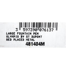 2004 S.T. DUPONT OLYMPIO RED PLACED METAL 18K M NIB LARGE FOUNTAIN PEN MINT OFFERED BY ANTIQUE DIGGER