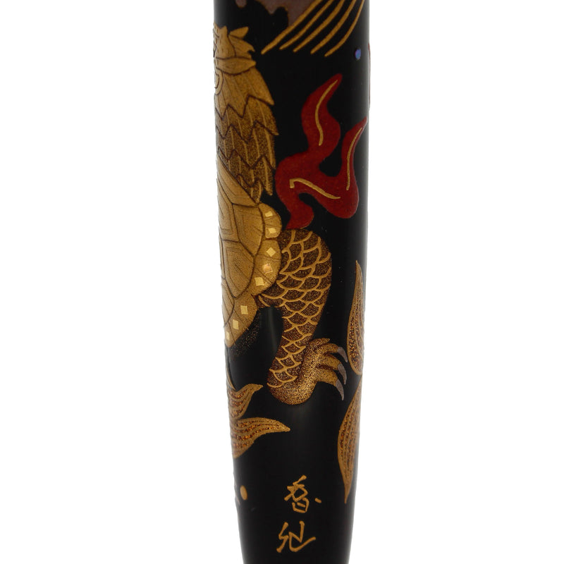 SCARCE 2006 SAILOR KING OF PEN MAKI-E KI-RYU TURTLE BY ARTIST KOUSEN OSHITA FOUNTAIN PEN OFFERED BY ANTIQUE DIGGER
