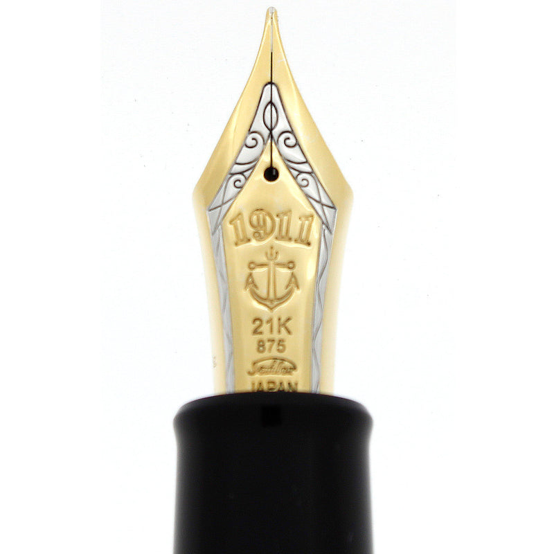 SCARCE 2006 SAILOR KING OF PEN MAKI-E KI-RYU TURTLE BY ARTIST KOUSEN OSHITA FOUNTAIN PEN OFFERED BY ANTIQUE DIGGER