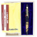 SCARCE 2006 SAILOR KING OF PEN MAKI-E KI-RYU TURTLE BY ARTIST KOUSEN OSHITA FOUNTAIN PEN OFFERED BY ANTIQUE DIGGER