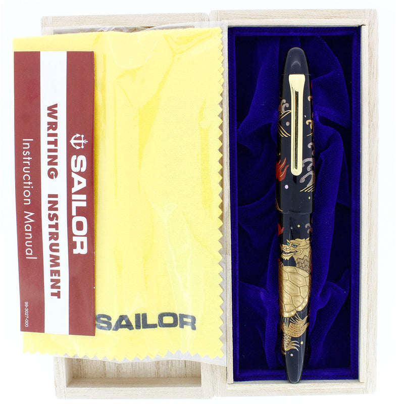 SCARCE 2006 SAILOR KING OF PEN MAKI-E KI-RYU TURTLE BY ARTIST KOUSEN OSHITA FOUNTAIN PEN OFFERED BY ANTIQUE DIGGER