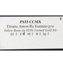 SCARCE 2006 STIPULA AMON-RA SUN GOD 18K MED NIB LIMITED EDITION 3/35 FOUNTAIN PEN NEVER INKED OFFERED BY ANTIQUE DIGGER