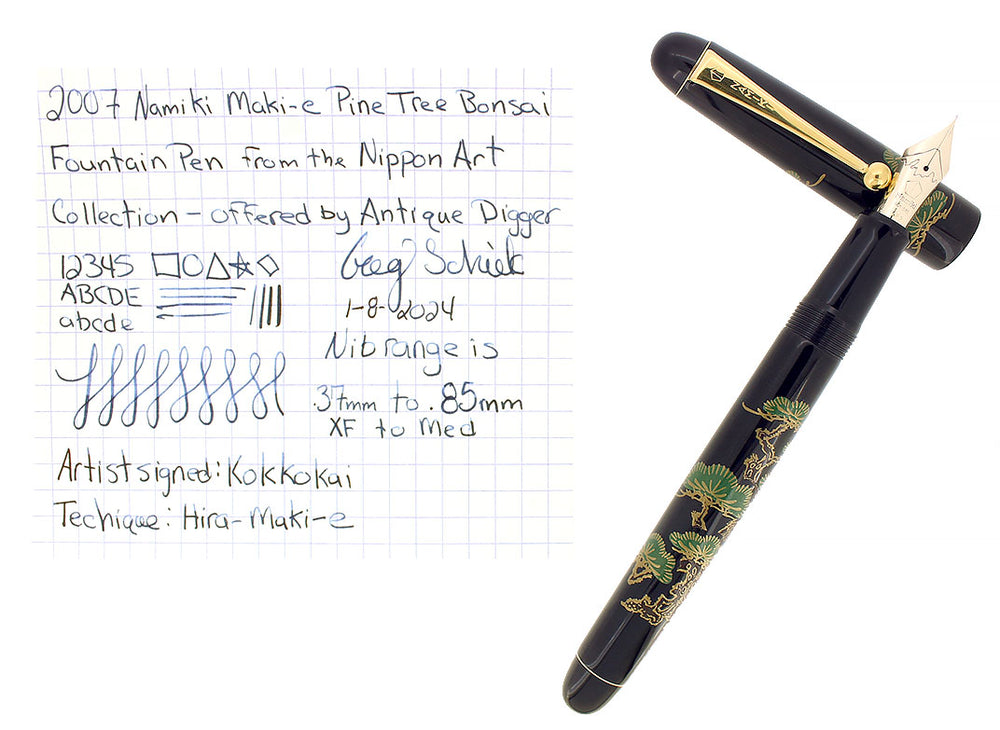 2007 NAMIKI MAKI-E NIPPON ART COLLECTION PINE TREE BONSAI FOUNTAIN PEN