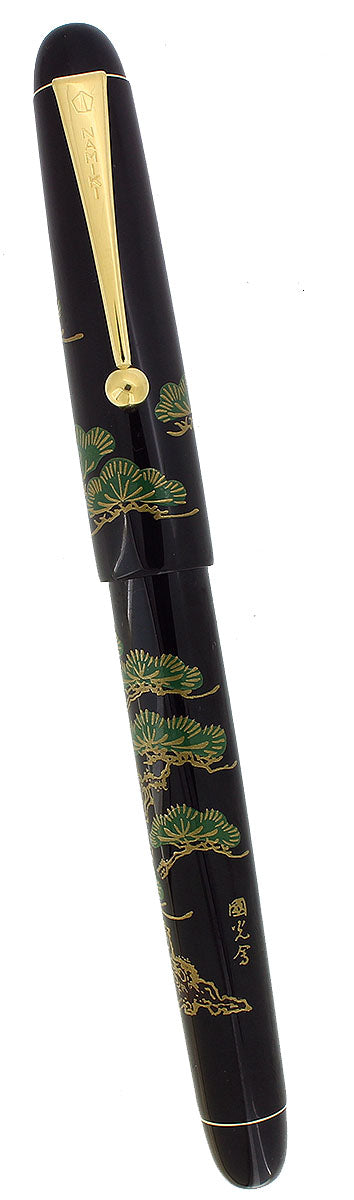 2007 NAMIKI MAKI-E NIPPON ART COLLECTION PINE TREE BONSAI FOUNTAIN PEN OFFERED BY ANTIQUE DIGGER