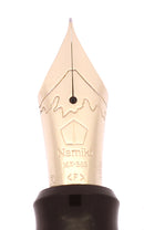 2007 NAMIKI MAKI-E NIPPON ART COLLECTION PINE TREE BONSAI FOUNTAIN PEN OFFERED BY ANTIQUE DIGGER