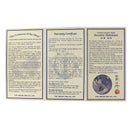 2007 SAILOR CREATURES OF THE DEEP WHALES MAKI-E LIMITED EDITION 3/88 FOUNTAIN PEN NEVER INKED OFFERED BY ANTIQUE DIGGER