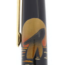 2007 SAILOR CREATURES OF THE DEEP WHALES MAKI-E LIMITED EDITION 3/88 FOUNTAIN PEN NEVER INKED OFFERED BY ANTIQUE DIGGER