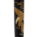 2007 SAILOR CREATURES OF THE DEEP WHALES MAKI-E LIMITED EDITION 3/88 FOUNTAIN PEN NEVER INKED OFFERED BY ANTIQUE DIGGER