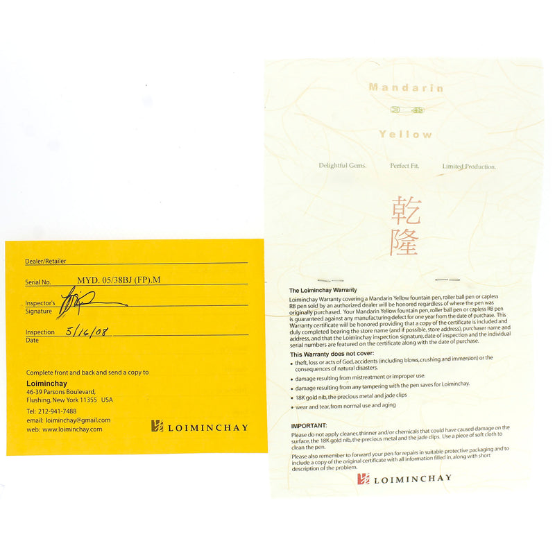 2008 LOIMINCHAY MINI QIAN LONG LIMITED EDITION MANDARIN YELLOW W/BLACK JADE CLIP FOUNTAIN PEN MINT W/DOCUMENTATION OFFERED BY ANTIQUE DIGGER