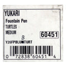 CIRCA 2008 NAMIKI YUKARI MAKI-E TURTLES 18K BROAD NIB FOUNTAIN PEN NEVER INKED OFFERED BY ANTIQUE DIGGER