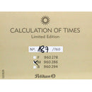 NEVER INKED 2008 PELIKAN CALCULATION OF TIMES LIMITED EDITION 187/760 FOUNTAIN PEN  OFFERED BY ANTIQUE DIGGER