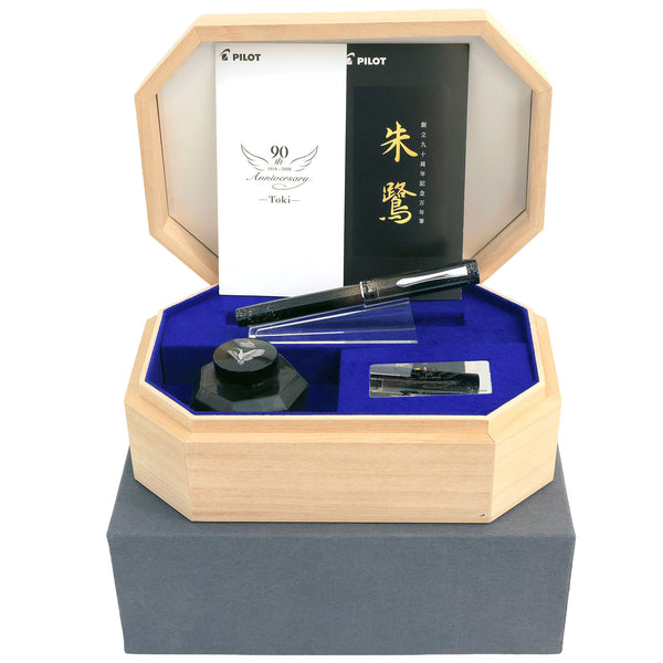 2008 PILOT-NAMIKI 90TH ANNIVERSARY RADEN TOKI MAKI-E LIMITED EDITION 3