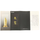 2008 PILOT-NAMIKI 90TH ANNIVERSARY RADEN TOKI MAKI-E LIMITED EDITION 310/900 FOUNTAIN PEN NEW IN BOX OFFERED BY ANTIQUE DIGGER