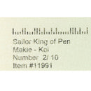 RARE 2005 SAILOR KING OF PEN MAKI-E KOI BY ARTIST NISHIHARA LIMITED EDITION 2/10 FOUNTAIN PEN