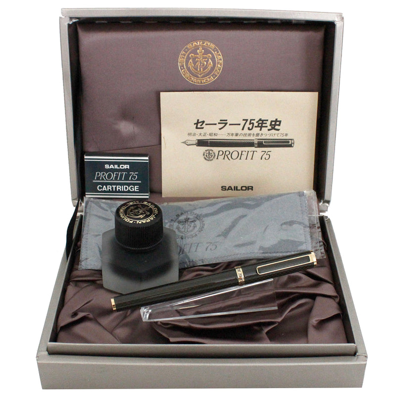 NEVER INKED 1986 SAILOR 75TH ANNIVERSARY CARBON FIBER FOUNTAIN PEN OFFERED BY ANTIQUE DIGGER