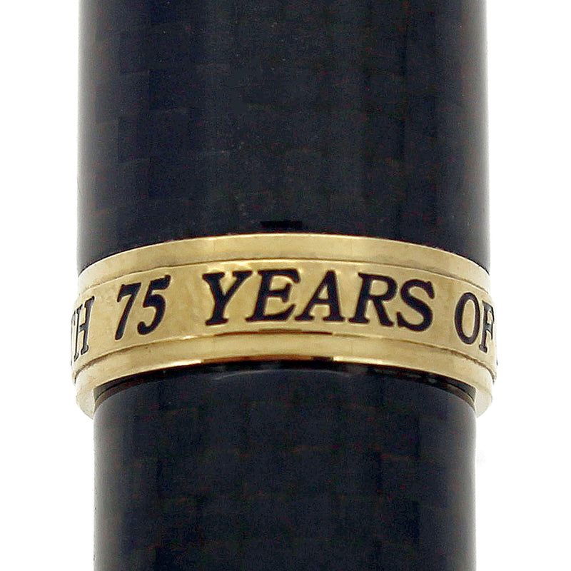 NEVER INKED 1986 SAILOR 75TH ANNIVERSARY CARBON FIBER FOUNTAIN PEN OFFERED BY ANTIQUE DIGGER