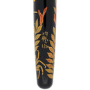 RARE 2008 STIPULA MAKI-E & RADEN UNDER THE SEA LIMITED EDITION 1/20 ASTIST NISHIHARA SIGNED FOUNTAIN PEN