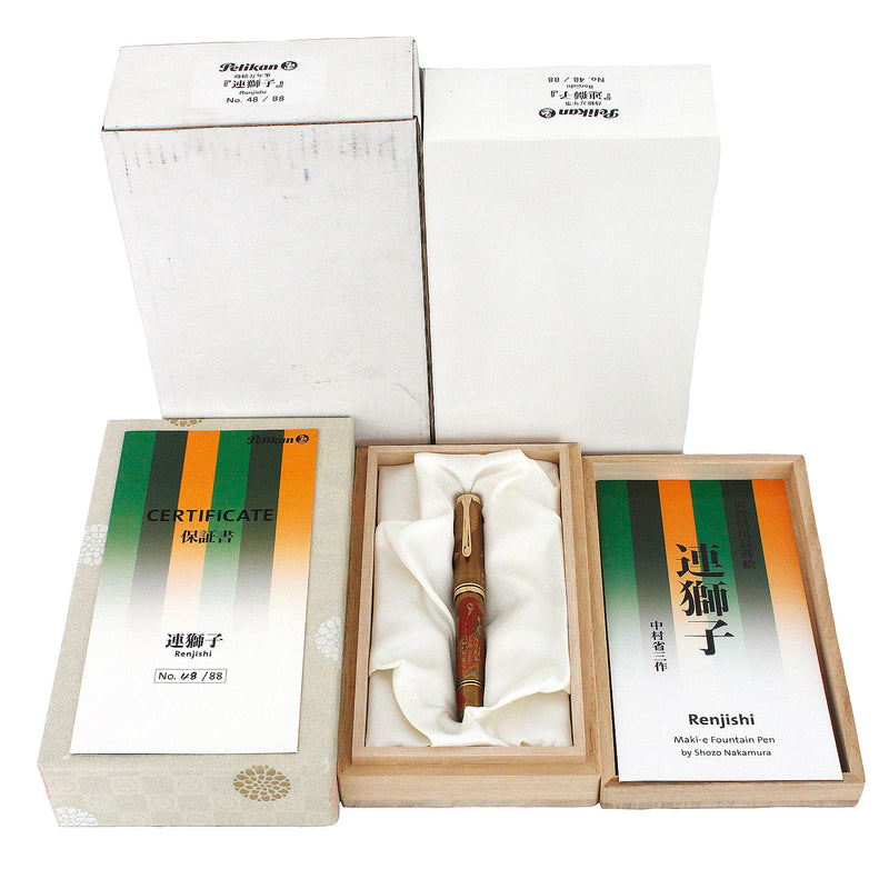 RARE PELIKAN M1000 RENJISHI MAKI-E LIMITED EDITION 48/88 FOUNTAIN PEN MINT IN BOX NEVER INKED OFFERED BY ANTIQUE DIGGER