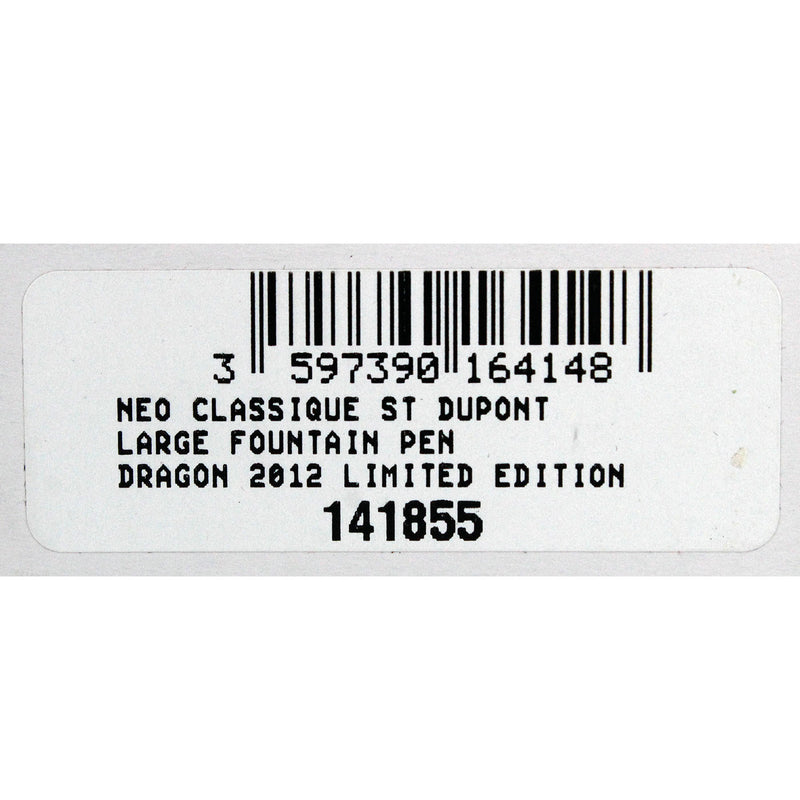 NEVER INKED 2012 S.T. DUPONT DRAGON LIMITED EDITION 257/888 FOUNTAIN PEN MINT BOXED OFFERED BY ANTIQUE DIGGER