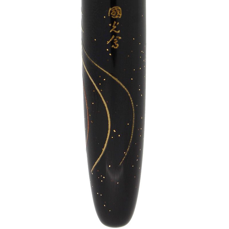 2013 NAMIKI YUKARI MAKI-E KUSUDAMA 18K MEDIUM NIB FOUNTAIN PEN NEVER INKED OFFERED BY ANTIQUE DIGGER