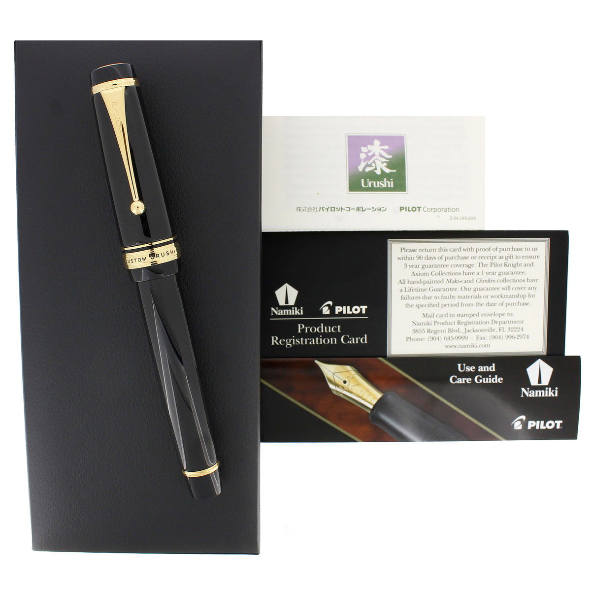 極美品 PILOT CUSTOM URUSHI 万年筆 18K FM 30 中細 CIRCA 2018 PILOT CUSTOM URUSHI 18K #30 MED NIB FOUNTAIN PEN W/BOXES