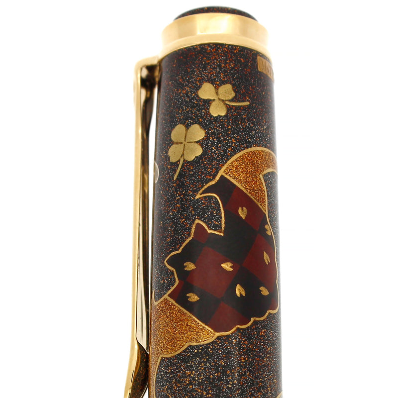 SCARCE PELIKAN M1000 FIVE LUCKY BATS MAKI-E LIMITED EDITION 67/123 FOUNTAIN PEN MINT IN BOX NEVER INKED OFFERED BY ANTIQUE DIGGER