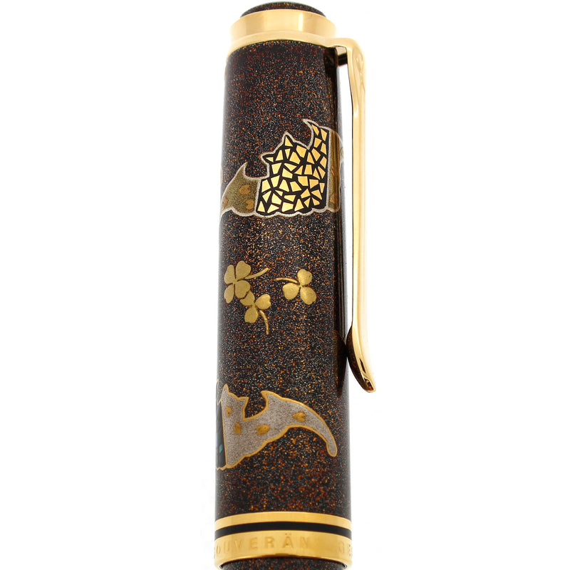 SCARCE PELIKAN M1000 FIVE LUCKY BATS MAKI-E LIMITED EDITION 67/123 FOUNTAIN PEN MINT IN BOX NEVER INKED OFFERED BY ANTIQUE DIGGER