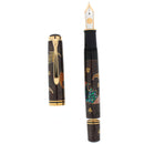 SCARCE PELIKAN M1000 FIVE LUCKY BATS MAKI-E LIMITED EDITION 67/123 FOUNTAIN PEN MINT IN BOX NEVER INKED OFFERED BY ANTIQUE DIGGER