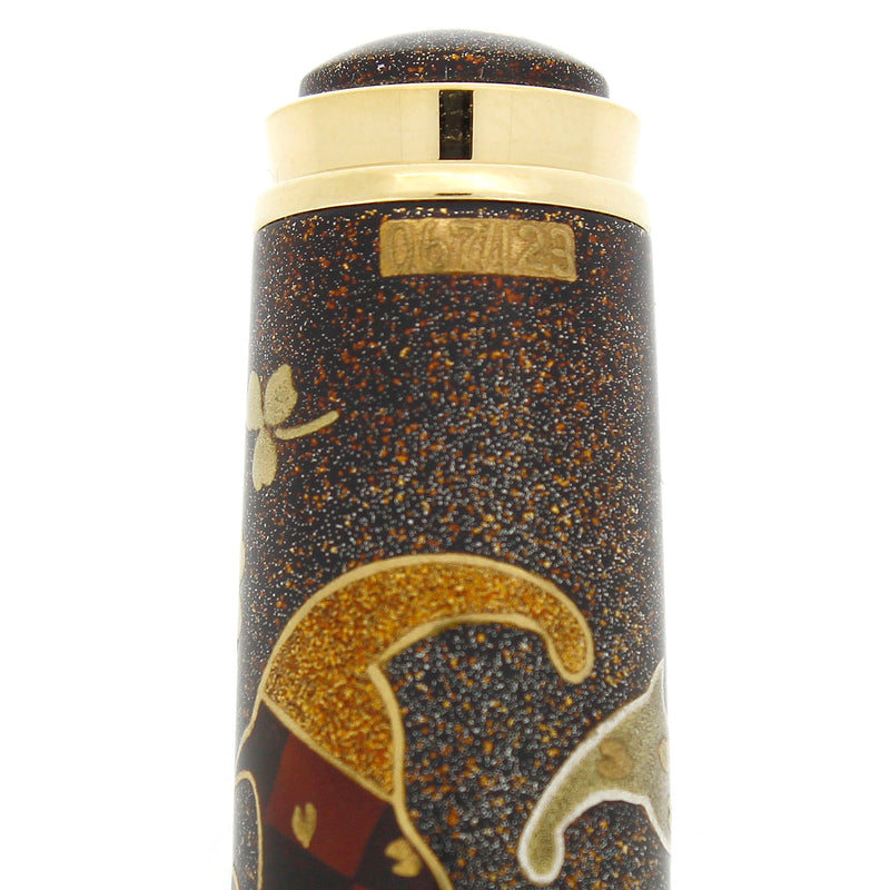 SCARCE PELIKAN M1000 FIVE LUCKY BATS MAKI-E LIMITED EDITION 67/123 FOUNTAIN PEN MINT IN BOX NEVER INKED OFFERED BY ANTIQUE DIGGER