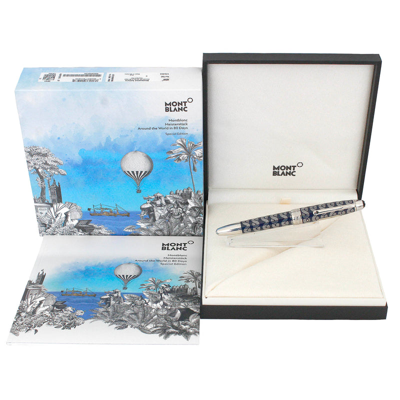 2021 MONTBLANC AROUND THE WORLD IN 80 DAYS SPECIAL EDITION FOUNTAIN PE