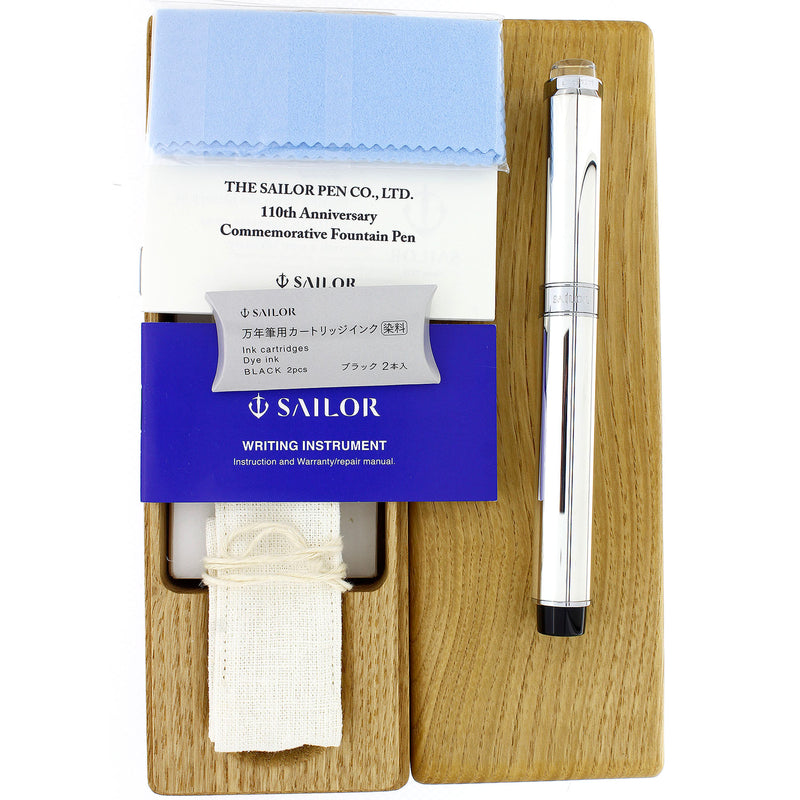 NEVER INKED 2021 SAILOR 110TH ANNIVERSARY SHIROGANE 21K H-MF NIB FOUNTAIN PEN OFFERED BY ANTIQUE DIGGER