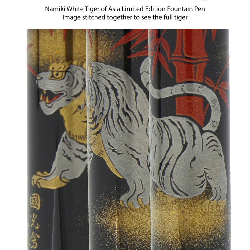 SCARCE NAMIKI YUKARI WHITE TIGER OF ASIA LIMITED EDITION FOUNTAIN PEN NEVER INKED OFFERED BY ANTIQUE DIGGER