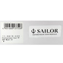 SAILOR PRO GEAR BLACK / SILVER KING OF PEN 21K MED NIB FOUNTAIN PEN NEVER INKED OFFERED BY ANTIQUE DIGGER