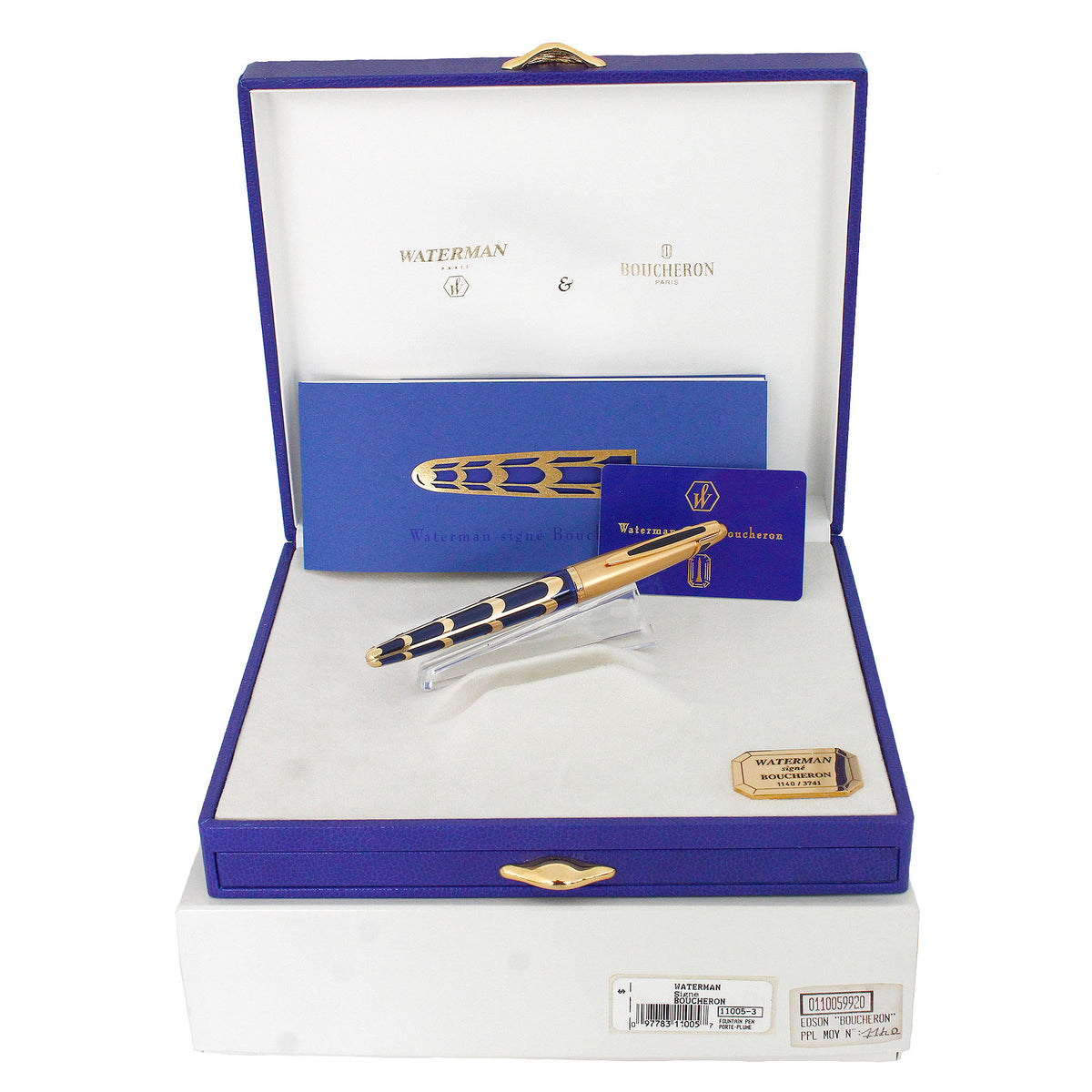 WATERMAN EDSON LIMITED EDITION BOUCHERON FOUNTAIN PEN NEVER INKED MINT