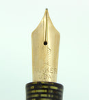 1934 PARKER SILVER PEARL DOUBLE JEWEL VACUMATIC OVERSIZE FOUNTAIN PEN RESTORED OFFERED BY ANTIQUE DIGGER