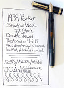 1939 PARKER JET BLACK DOUBLE JEWEL VACUMATIC SHADOW WAVE FOUNTAIN PEN RESTORED OFFERED BY ANTIQUE DIGGER