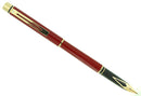 CIRCA 1982 SHEAFFER TARGA SLIMLINE IMPERIAL RED MEDIUM NIB FOUNTAIN PEN MINT OFFERED BY ANTIQUE DIGGER