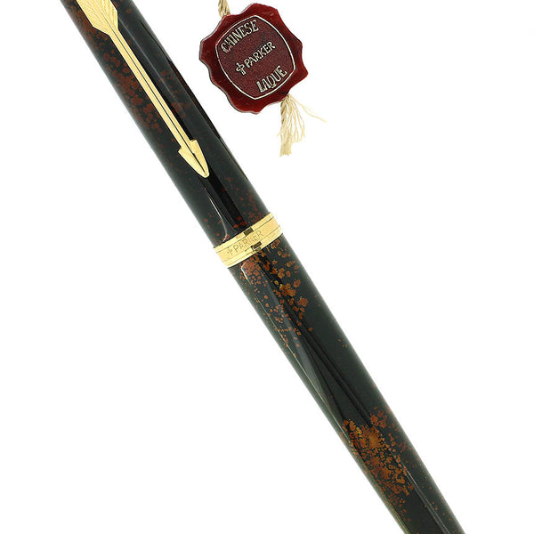 CIRCA 1983 PARKER PREMIER CHINESE LACQUER 18K MEDIUM NIB FOUNTAIN PEN