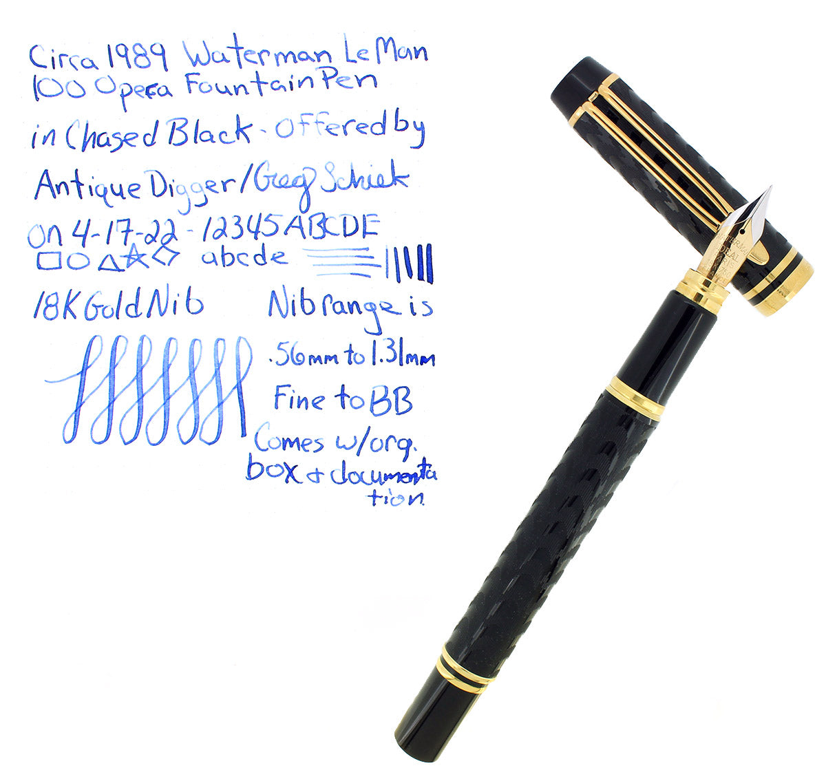 1989WatermanOperaFountainpen1_