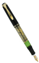 C1990 PELIKAN M700 TOLEDO 18C/750 MED NIB LIMITED EDITION FOUNTAIN PEN W/BOX & CERTIFICATE OFFERED BY ANTIQUE DIGGER