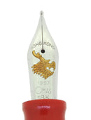 1997 OMAS LIMITED EDITION STERLING SILVER RETURN TO THE MOTHERLAND FOUNTAIN PEN NEVER INKED OFFERED BY ANTIQUE DIGGER