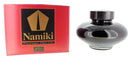 PILOT NAMIKI BLACK FOUNTAIN PEN INK 60 ml BOTTLE OFFERED BY ANTIQUE DIGGER