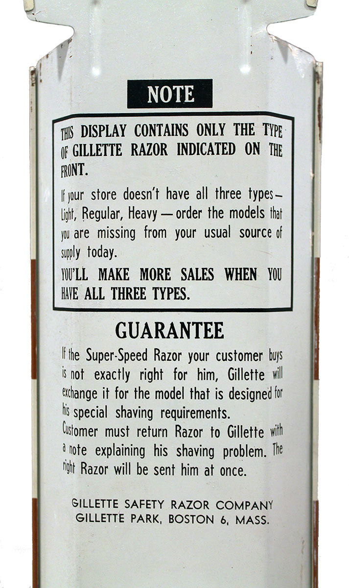CIRCA 1950s GILLETTE SUPER-SPEED RAZOR METAL ADVERTISING SIGN MINT ...