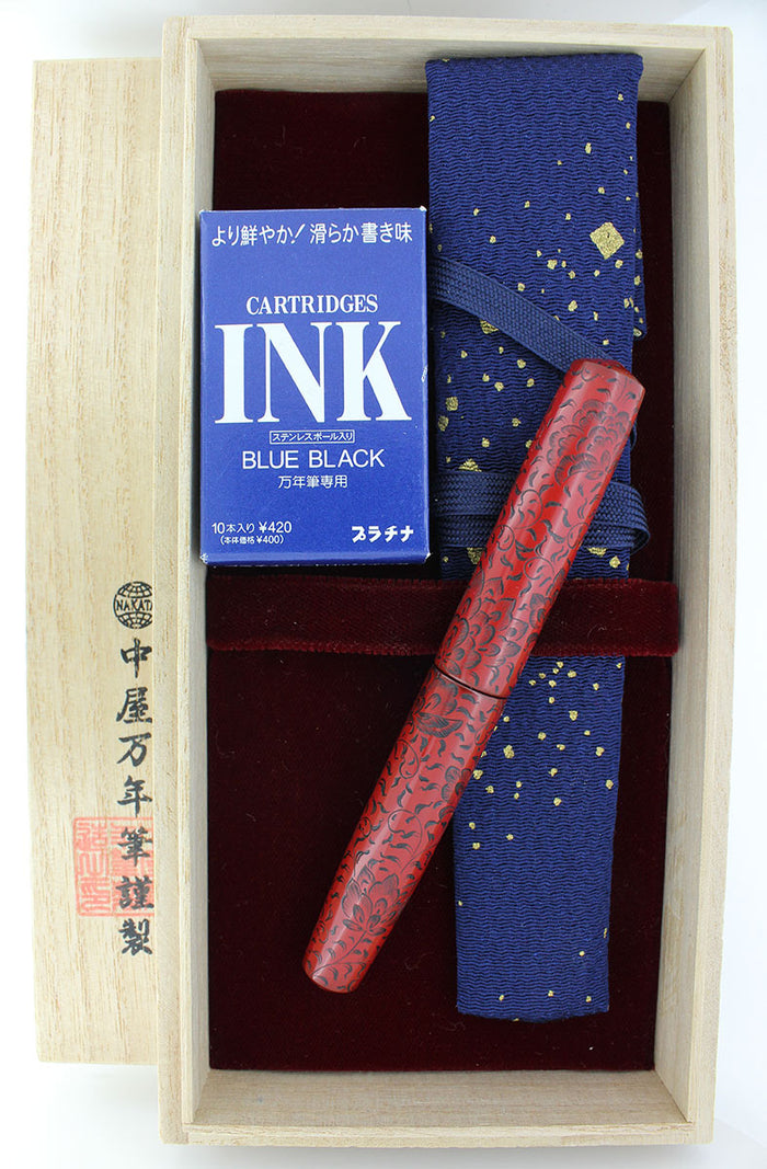 NAKAYA PICCOLO CIGAR HOUSOGE SHU CHARCOAL B NIB FOUNTAIN PEN MINT IN B