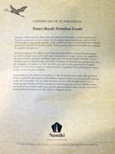 NAMIKI YUKARI ROYALE VERMILION URUSHI 18K BROAD NIB FOUNTAIN PEN NEVER INKED W/BOXES & LITERATURE OFFERED BY ANTIQUE DIGGER