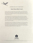 NAMIKI YUKARI ROYALE LACQUER BLACK URUSHI 18K MED NIB FOUNTAIN PEN NEVER INKED W/BOXES & LITERATURE OFFERED BY ANTIQUE DIGGER