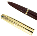 1941 PARKER 51 DOUBLE JEWEL FIRST YEAR CORDOVAN BROWN FOUNTAIN PEN RESTORED OFFERED BY ANTIQUE DIGGER