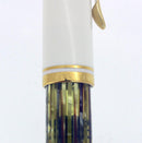 PELIKAN M400 SOUVERAN WHITE TORTOISE FOUNTAIN PEN MED NIB NEW IN BOX NEVER INKED OFFERED BY ANTIQUE DIGGER