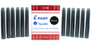 BOX OF 12 PILOT NAMIKI BLACK INK CARTRIDGES OFFERED BY ANTIQUE DIGGER