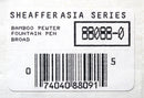SHEAFFER BAMBOO ASIA SERIES FOUNTAIN PEN NEW IN BOX 18K BROAD NIB MINT CONDITION